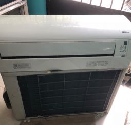 Máy lạnh Daikin Inverter+ plasma ion gas R32 (date 2014)