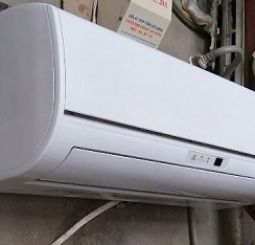Máy lạnh cũ Toshiba inverter 2HP tiết kiệm điện date 2013