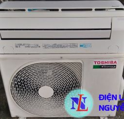 Máy lạnh Toshiba RAS-S285E3V 1.5HP Inverter+plasma ion